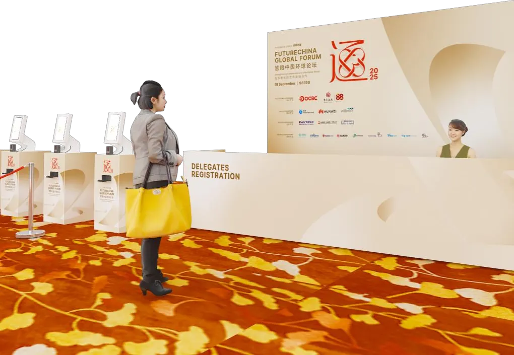 FutureChina Global Forum for Business China — Delegate registration — sponsor wall and counters, cut in the same curve language.